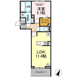 矢野駅 徒歩26分 2階の物件間取画像